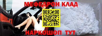 соль курить ск Можга
