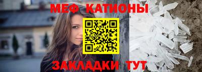 соль курить ск Можга