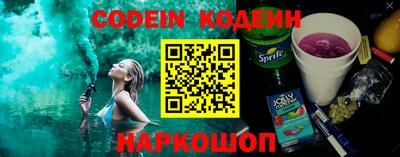 прущие крисы Можайск