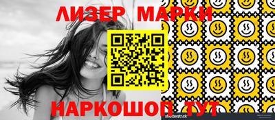 прущие крисы Можайск