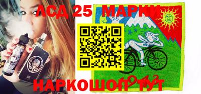метамфетамин Моздок