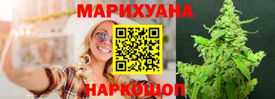 соль курить ск Можга