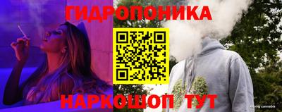 прущие крисы Можайск