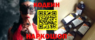 соль курить ск Можга