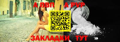 прущие крисы Можайск