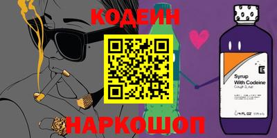 соль курить ск Можга