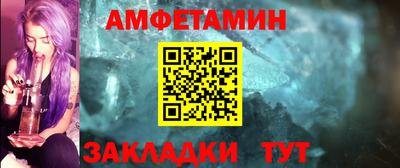 прущие крисы Можайск