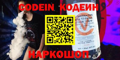 прущие крисы Можайск