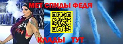 соль курить ск Можга