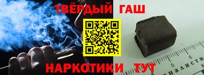 соль курить ск Можга