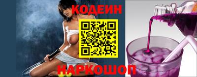 соль курить ск Можга