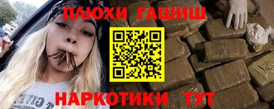 прущие крисы Можайск
