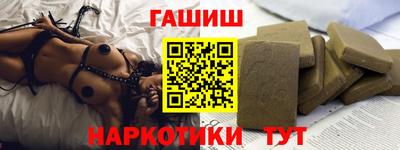 прущие крисы Можайск