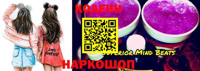 соль курить ск Можга