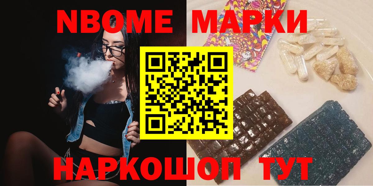 Лсд 25 экстази  LSD-25 экстази кислота  Вход с VPN  Лсд 25 экстази кислота  Тобольск 